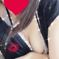 いーっぱい