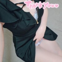 Y様 お礼?