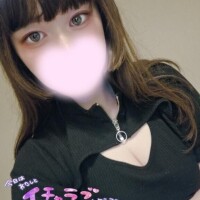 溜まってる？