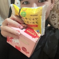 ありがとうございます?
