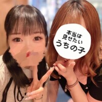 ? じゅぽ///
