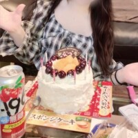 ?誕生日ケーキ嬉しい?