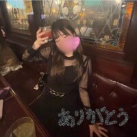 ?愛のあるメッセージをありがとう?