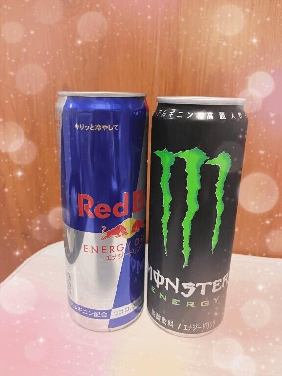わーおっ??