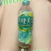 お礼?
