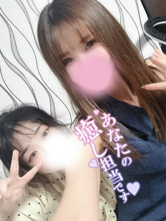 夏