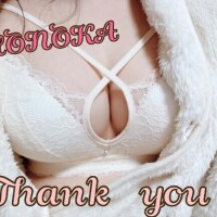 おにいさまへ?