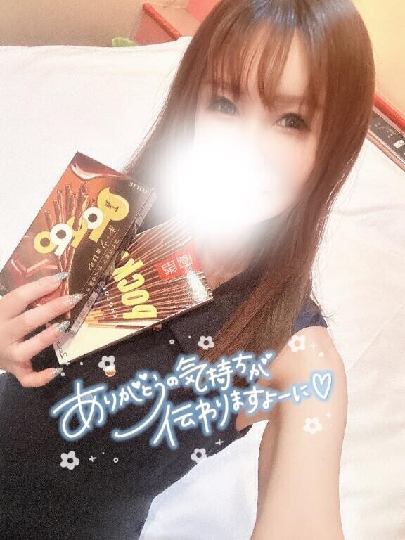 お久しぶりくーん?(*???*)??