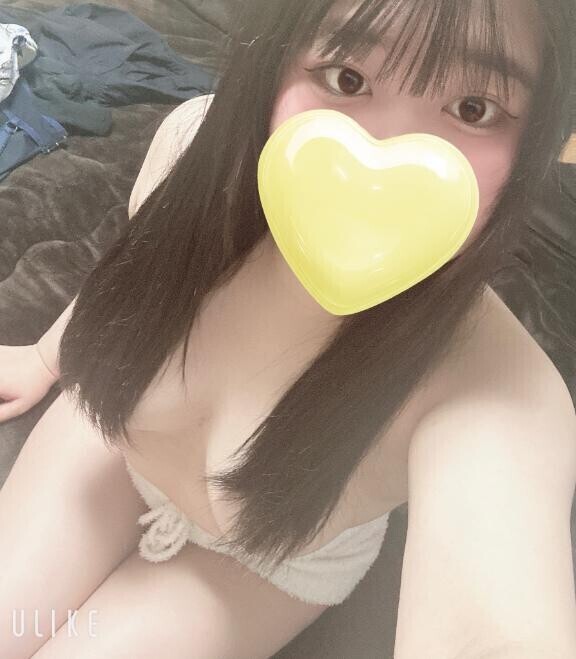楽しみにしててねっ??