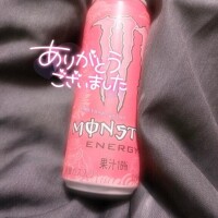 ?18日20:30頃のHさま?