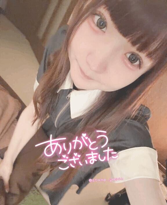 ?18日20:30頃のKさまへ?