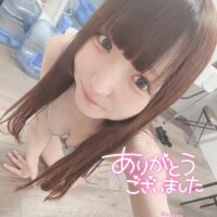 ?20日2:50頃のTさま?