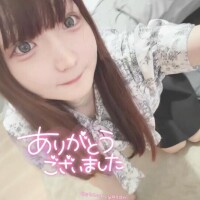 ?20日15:30頃のOさま?