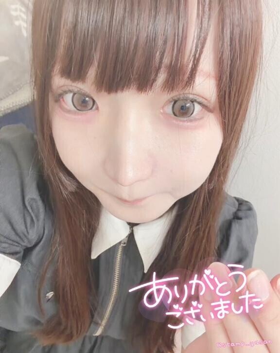 ?20日22:30頃のKさま?