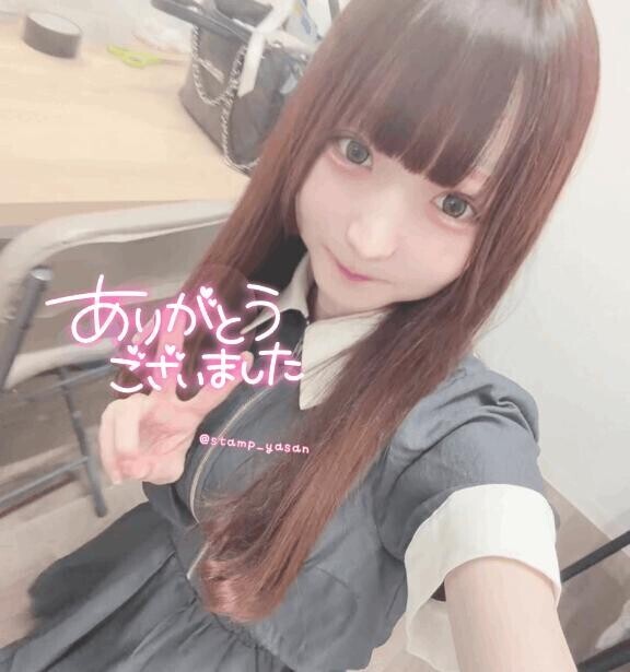 ?21日3時頃のGさま?