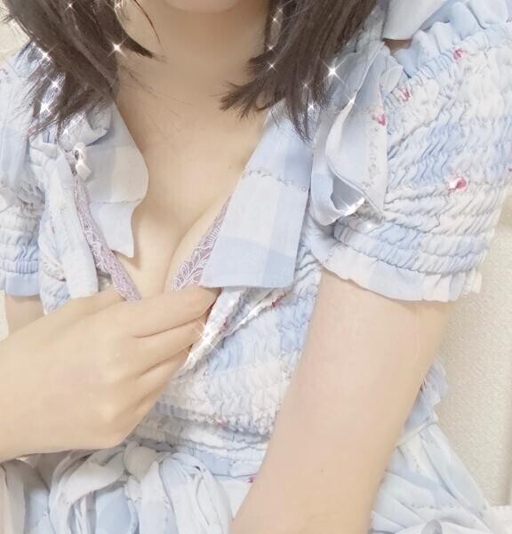 さいこうすぎっ！