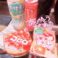 ?21日20:30頃のJさま?