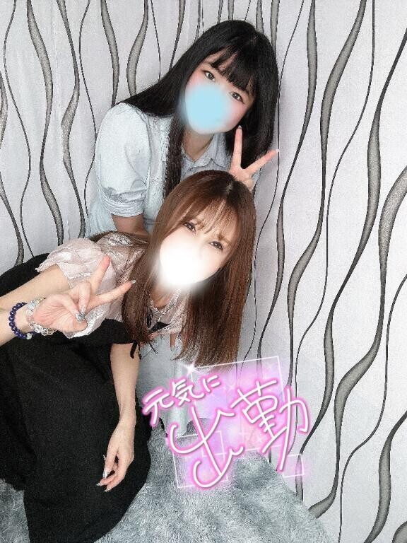 ついてまーす♪