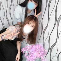 ついてまーす♪