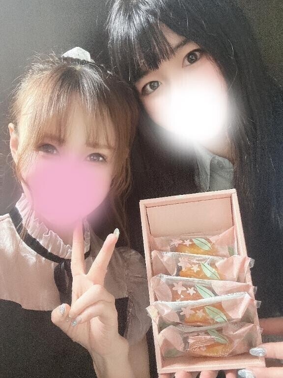 頂きました??