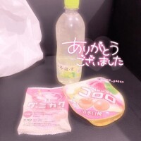 ?23日15時頃のTさま?