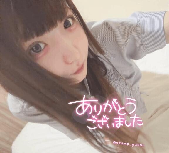 ?24日1:40頃のKさま?