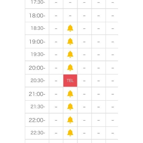 明日満枠感謝です?