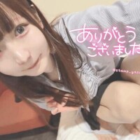 ?25日0:10頃のNさま?
