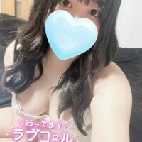 永遠の記憶