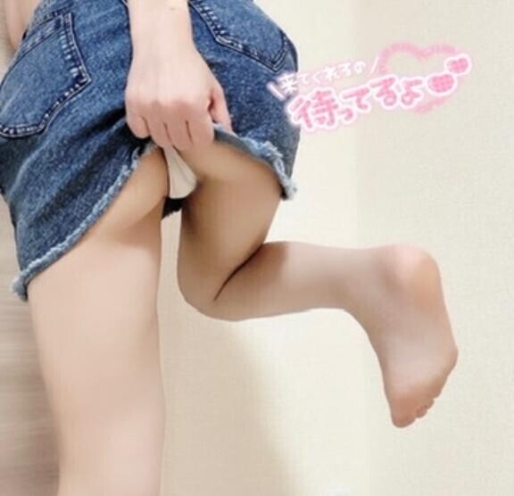 今日から??