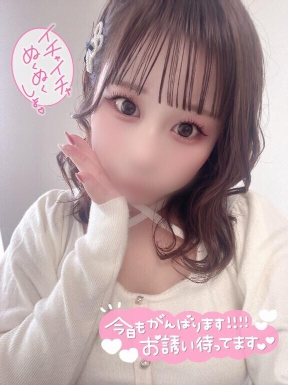 そらとなにする？??