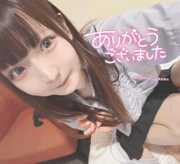 ?25日18:20頃のHさま?