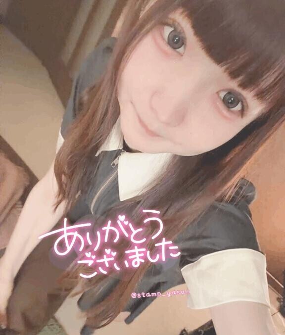 ?25日21時頃のMさま?