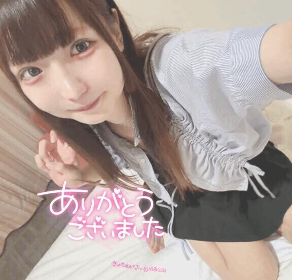 ?26日3時頃のSさま?