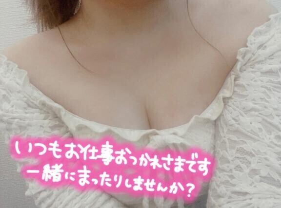 エッチな時間過ごしましょ??