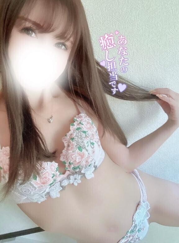 会いたいです?