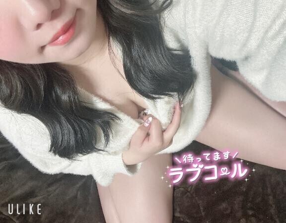 いるよーん?