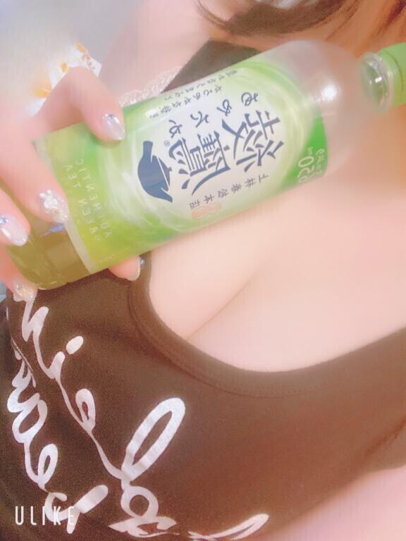 出勤してます??