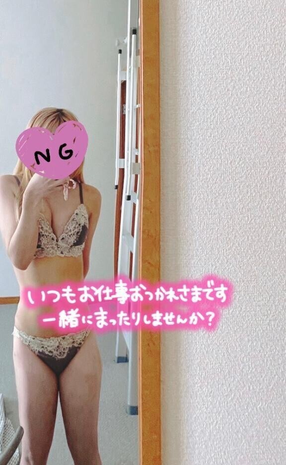 予約ありがとうございます??