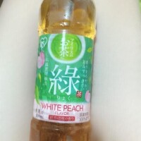 お礼?
