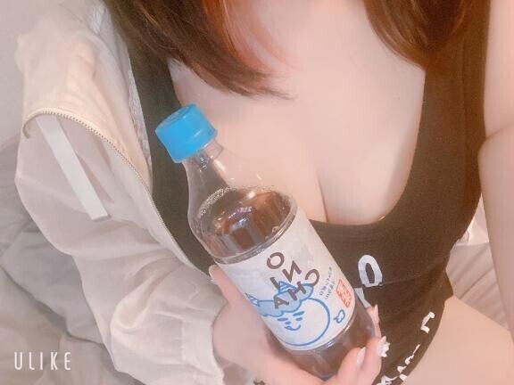 出勤してるよ??