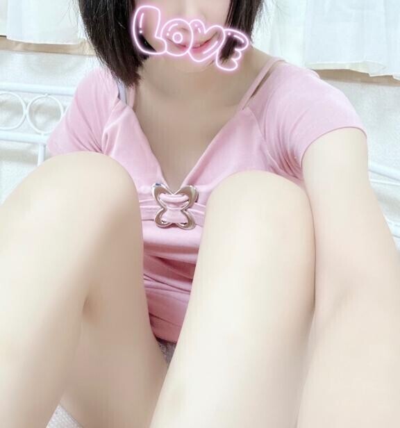 見て見て～～～?
