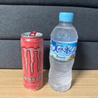 最近は。。