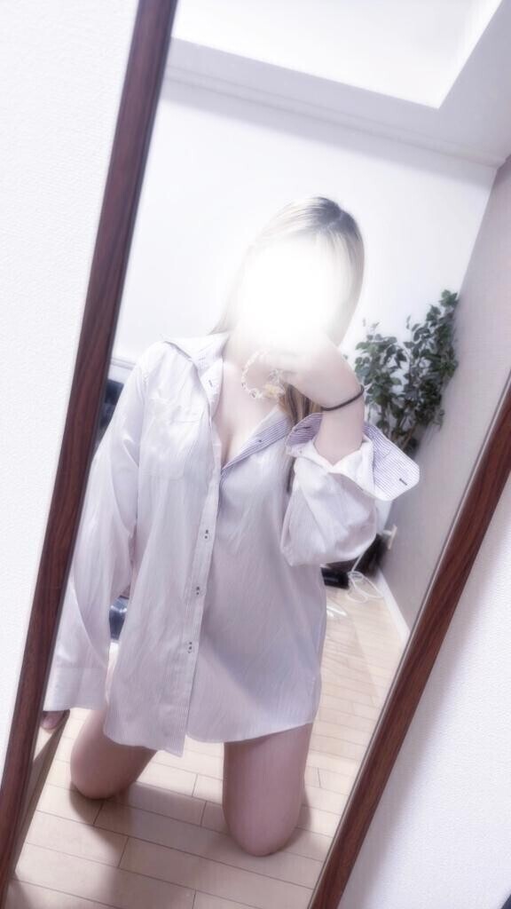 特別?