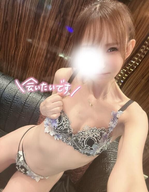 必見?