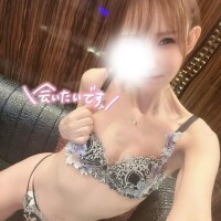 必見?