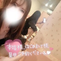 10月も??10月は…?