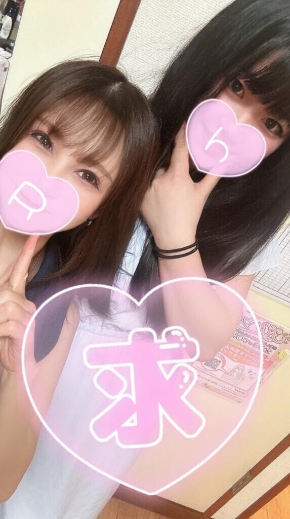今日は…??