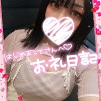 ?10/5ご指名かずさんへ??