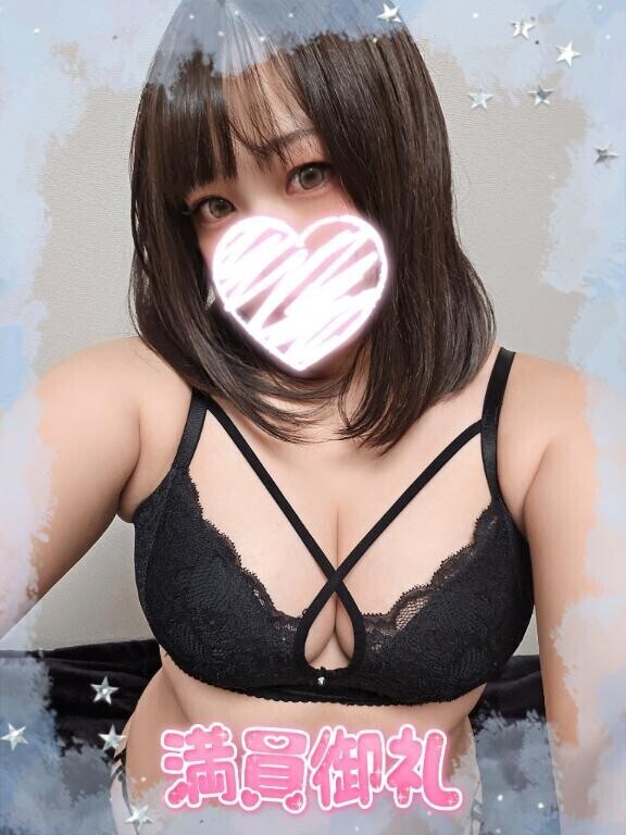 満員御礼ありがと〜????